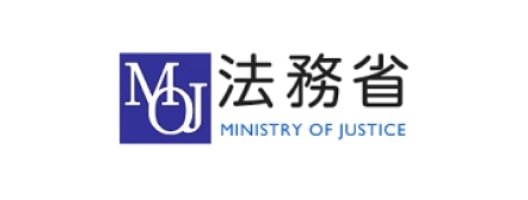 法務省