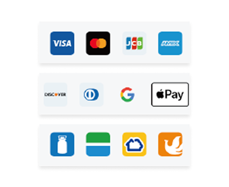 出品料の決済連携